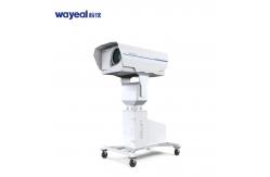 China Continuous Aerosol Lidar Pm10 Analyser Cems Gas Analyzer supplier