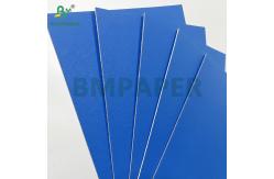 China Smooth Good Rigid 1.2mm 1.5mm Blue Lacquered Paperboard With Grey Back supplier