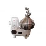 Automatic Control Coconut Water Purifying Food Centrifuge With Disc Bowl for sale