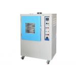 High Quality Environmental Simulated Anti-Yellowing Aging Machine For Leather Test for sale