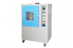 China High Quality Environmental Simulated Anti-Yellowing Aging Machine For Leather Test supplier