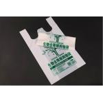 Compostable Cornstarch Single Layer Laminated Biodegradable T Shirt Bags