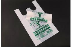 China Compostable Cornstarch Single Layer Laminated Biodegradable T Shirt Bags supplier