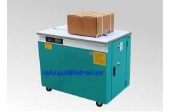 China Semi Auto Box Erector Machine Pp Box Strapping High Efficiency Industrial supplier