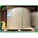 Poly Coated White Kraft Paper Jumbo Rolls 40gsm + 12g PE PAPER for sale