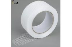 China 8*8mm 50g 60g Drywall joint tape self-adhesive fiberglass mesh tape supplier