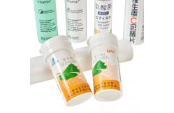 China Customized PP Free Sample Plastic Vitamin Empty Effervescent Tablet Tube with Cap supplier