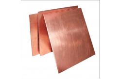 China Mill Polished Pure Copper Sheet Plate Customized 1.5 Mm 1250mm C36000 supplier