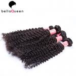 Thick Bottom 100g Remy Double Drawn Hair Extension Of Curly Wave