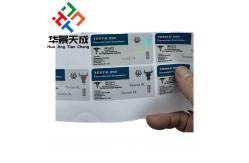 China Anabolic Sticker Vial Labels With Test A supplier