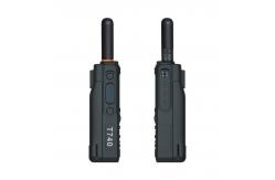 China Inrico T740 One-Key SOS  Dual Knob Die-Cast IP67 6400mAh 3W  Type-c  RTos supplier