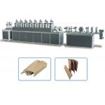 Paper Edge Board Angle ISO 2mm Corner Protector Machine for sale