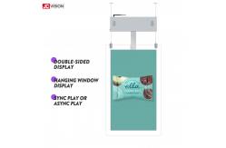 China Super Slim Floor Standing Digital Signage Kiosk Dual Screen AD Player supplier