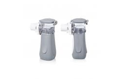 China OEM Ultrasonic Handheld Nebulizer Aerogen Vibrating Mesh Nebulizer supplier