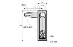 China Zinc Alloy Electrical Cabinet Door Lock Silver 3 Point Panel Lock supplier