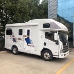 Yuejin Foton Outdoor Camper Van Automatic Transmission  4*2 Motorhome RV Caravan for sale