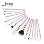 Jessup 15Pcs Blushing Bride Essential Makeup Brushes Set Private Logo Makeup Brush Wholesale Vendors T292 for sale