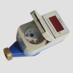 IC Card Prepayment Smart Water Meter for the Cold Water and Hot Water DN15/20/25mm for sale