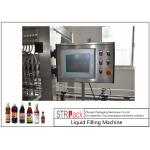 16 Nozzles Automatic Linear Liquid Filling Machine , Plastic Bottle filling machine