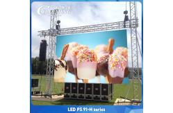 China 3.91MM LED Rental Panel Front Maintenance Cureved And Right Angle supplier