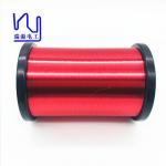 0.04mm Voice Coil Wire Hot Wind Self Adhesive Enameled for sale