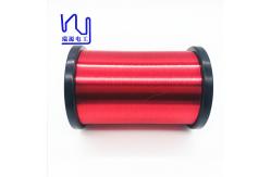 China 0.04mm Voice Coil Wire Hot Wind Self Adhesive Enameled supplier