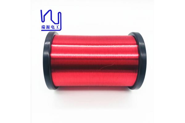 0.04mm Voice Coil Wire Hot Wind Self Adhesive Enameled