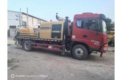 China Used Mini Concrete Line Pump Truck Cement Transfer Pump with 2 Boom Sections supplier