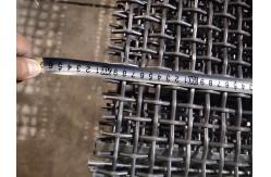 China High Tensile Hooked Vibrating Wire Mesh Screen For Coal Mine Industry supplier