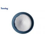 Textile Transfer Polyamide Hot Melt Adhesive Powder White Color ISO RoHS Standard for sale
