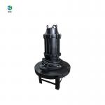 QXB Centrifugal Submersible Aerator 0.75-55 kw Submersible Jet Aerator for sale