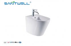 China Lady Bathroom Back To Wall Bidet Sanitary Ware Ceramic  Material 545*360*390mm supplier