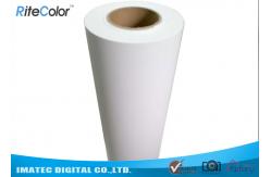 China Water Resistant Matte PP Synthetic Paper , Self Adhesive Sticker Poly Poster Paper supplier