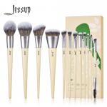 Jessup 12Pcs Sustainable and Eco-friendly Makeup Brush Set Low Waste T327 for sale