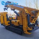 Yellow Spider Crawler Crane 1.2 Ton Electric and Diesel Power Spider Crane