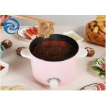 1.2qt 600W Multi Cookers , 1.2L Electric Multipurpose Cooker for sale