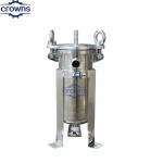 Industrial Single Bag Filter Stainless Steel 304/316L Bag Filter Housing For Water Treatment for sale