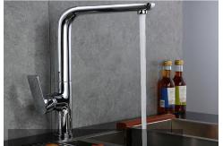 China White Copper Rotate Cold Hot Electroplate Pull Out Sink Faucet supplier
