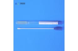China HCY Stool Collection Kit Disposable Sampler Microbial Culture Swab Kit supplier