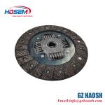 High Durability Clutch Plate 8970135480 for ISUZU NHR/NKR with 3-Month Warranty and Precise Fitment for sale
