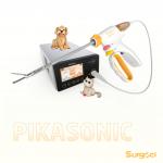 Veterinary Ultrasonic Surgical Scalpel Ultrasonic Scalpel System For Pets Surgery for sale