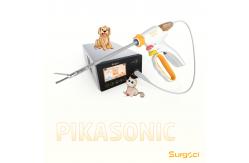 China Veterinary Ultrasonic Surgical Scalpel Ultrasonic Scalpel System For Pets Surgery supplier
