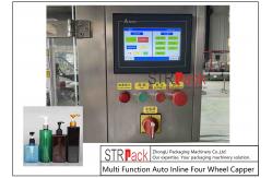 China Multi Function Round Bottle Screw Capping Machine Auto Inline Capper Trigger Pump supplier