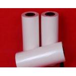 480mm Width EAA Plastic Hot Melt Adhesive Film Film For Embroidery Patch