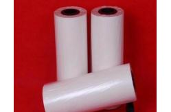 China 480mm Width EAA Plastic Hot Melt Adhesive Film Film For Embroidery Patch supplier