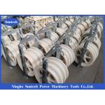 SH10TY 10KN Conductor Universal Stringing Pulley Block
