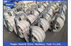 China SH10TY 10KN Conductor Universal Stringing Pulley Block supplier