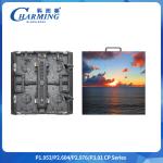 SMD2020 P1.9 P2.6 P2.98 P3.91 Led Display Advertising Flexible Indoor Led Screen With 8k High Refresh Rate for sale