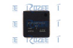 China AT91SAM7X256C-AU supplier