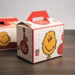 Custom Portable Fried Chicken Boxes - Food Grade Eco-Friendly Takeaway Containers